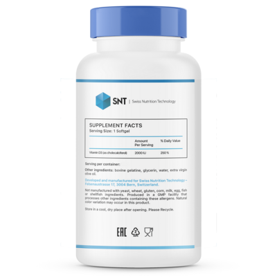 SNT Vitamin D-3 2000 iu 120 softgels (,  2)