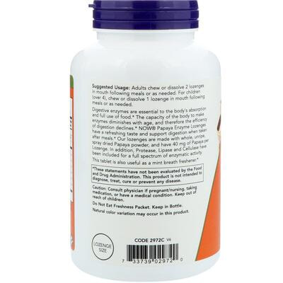 NOW Papaya Enzymes 360 lozenges (,  3)