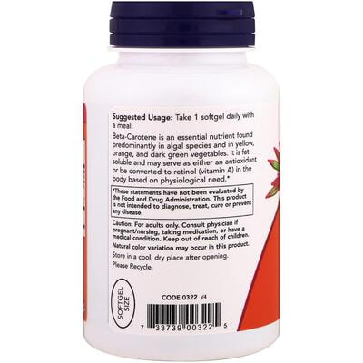 NOW Natural Beta Carotene 25000 iu 180 softgels (,  3)