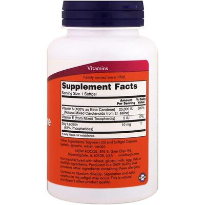 NOW Natural Beta Carotene 25000 iu 180 softgels (,  4)