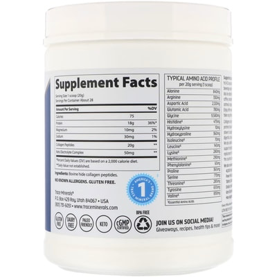 Trace Collagen Peptides Powder + Electrolytes 30 servings 560 gr (,  1)