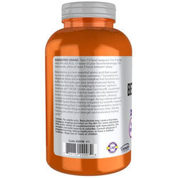 NOW Beta-Alanine 500 g.  2