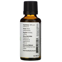 NOW ROSEMARY OIL 30 ml.  2