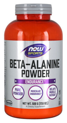 NOW Beta-Alanine 500 g ()